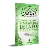Les branches de la Foi d'al-Bayhaqî